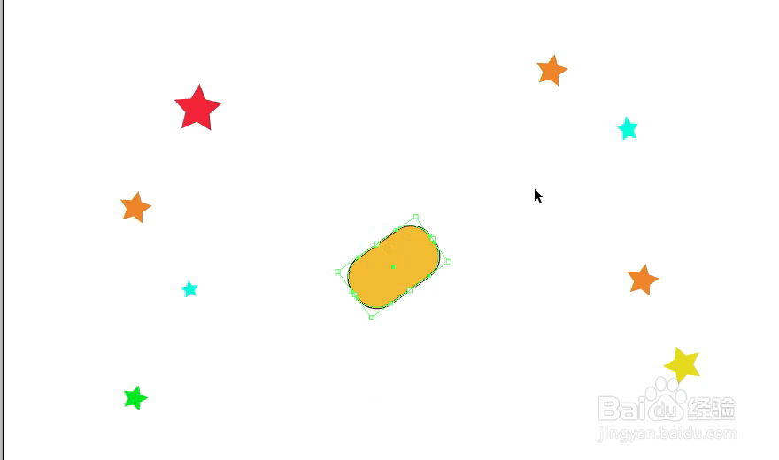 怎样在illustrator中绘制头饰小图标