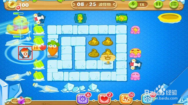 保卫萝卜2的冰川47关攻略