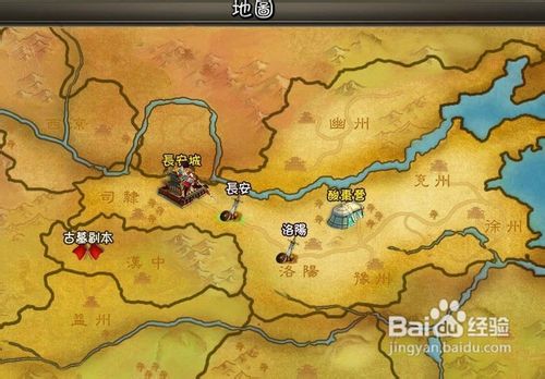 龙将银币不够花合理花费很关键