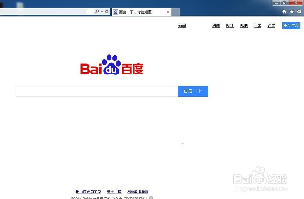 如何登录网页版QQ