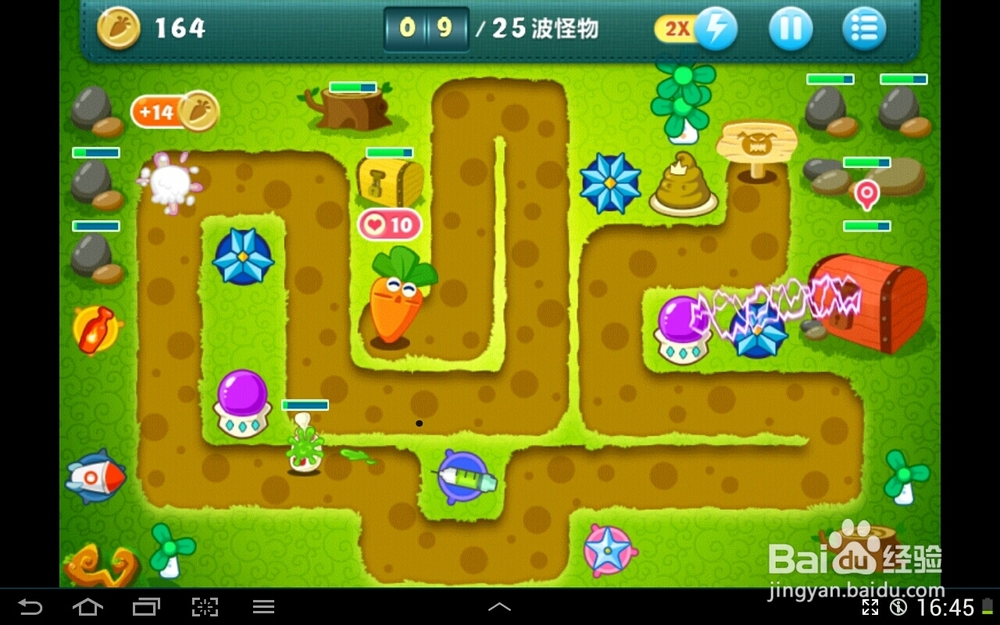 保卫萝卜挑战模式攻略：[7]第7关