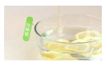 怎么做自制缤纷水果茶的