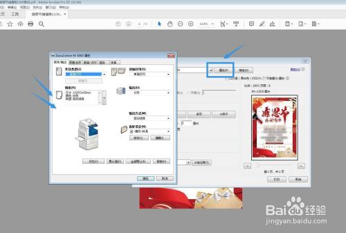 d400248ca608a50f6b51483b10cec7f88b77ff04.jpg?x-bce-process=image%2Fresize%2Cm_lfit%2Cw_500%2Climit_1%2Fquality%2Cq_80