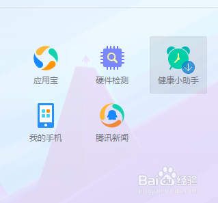 如何查看电脑显卡信息？