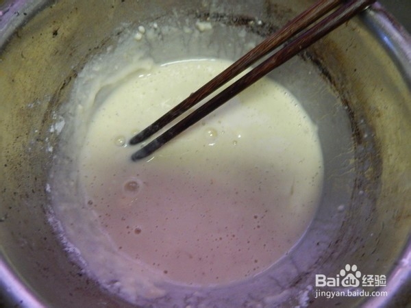 教你做避风塘茄子