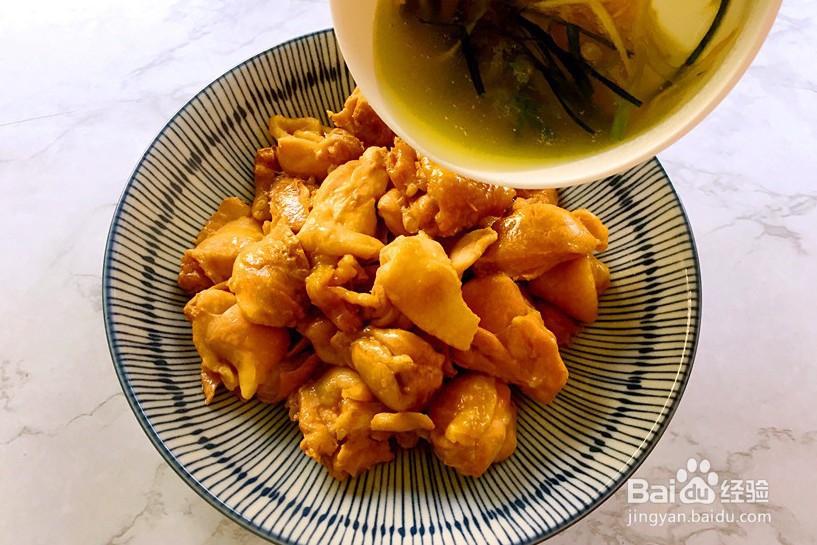 葱油淋鸡的做法