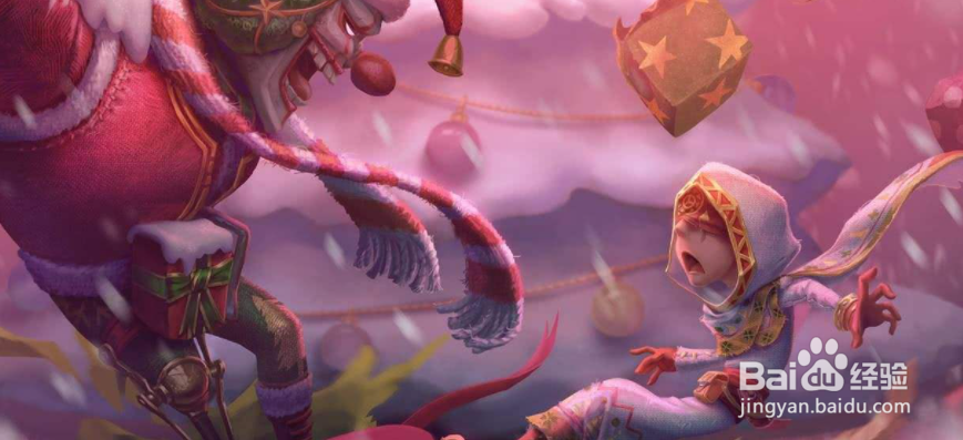 第五人格怎么看回放录像