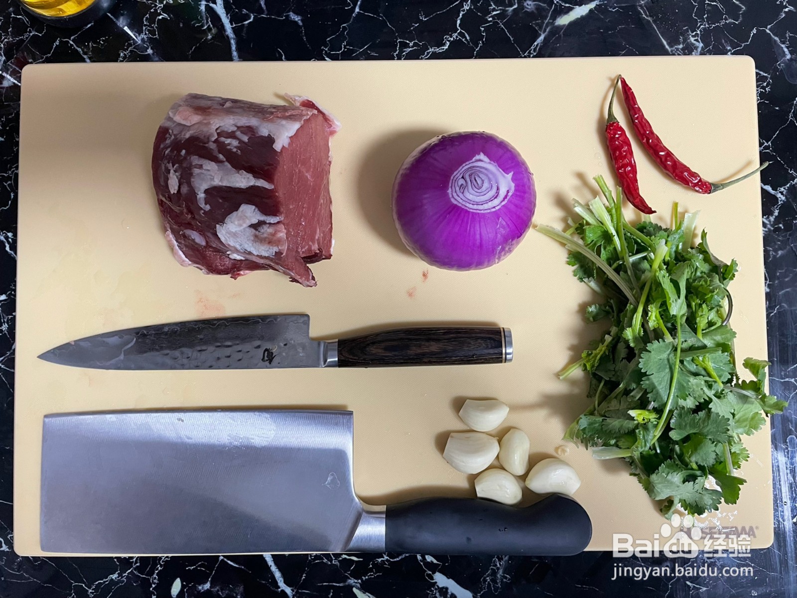 凉拌牛肉的做法