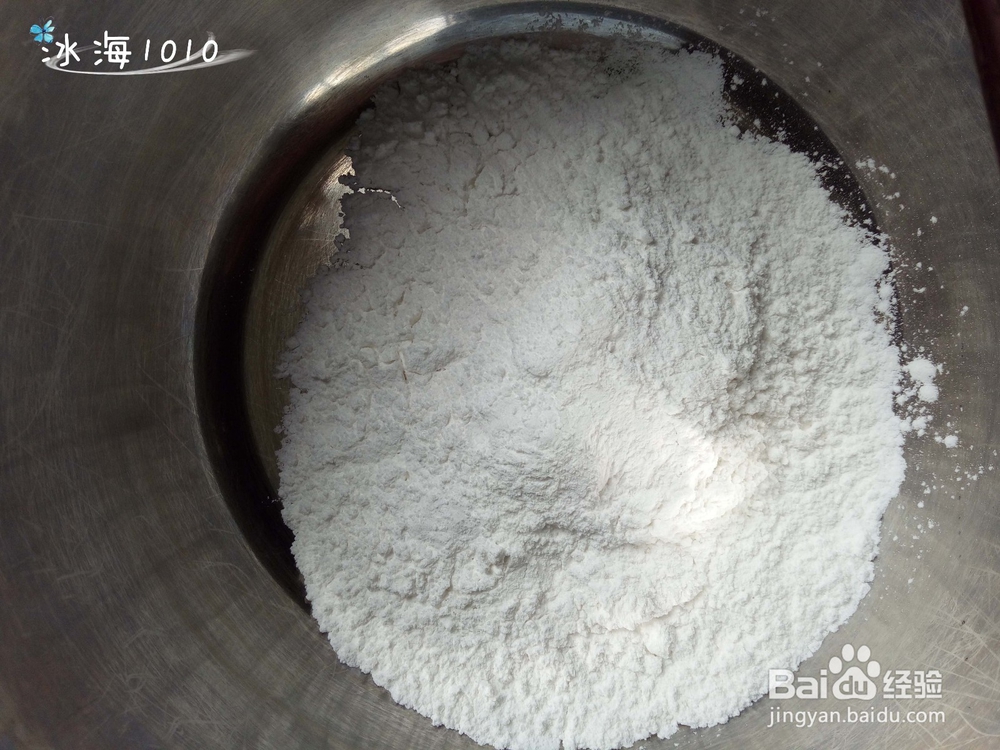 莲藕粉汤圆羹 莲藕圆子甜汤 莲藕粉的吃法