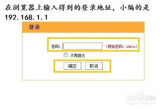 wifi各种使用技巧：[1]怎样设置wifi信号
