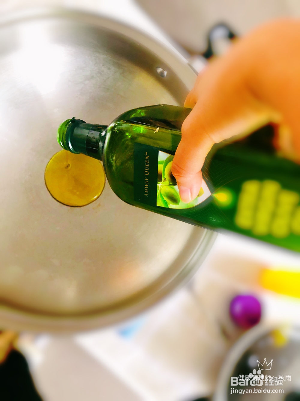 怎么做金锅麻辣鱼杂?