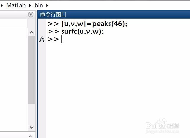 如何使用matlab软件绘制三维图像等高线。