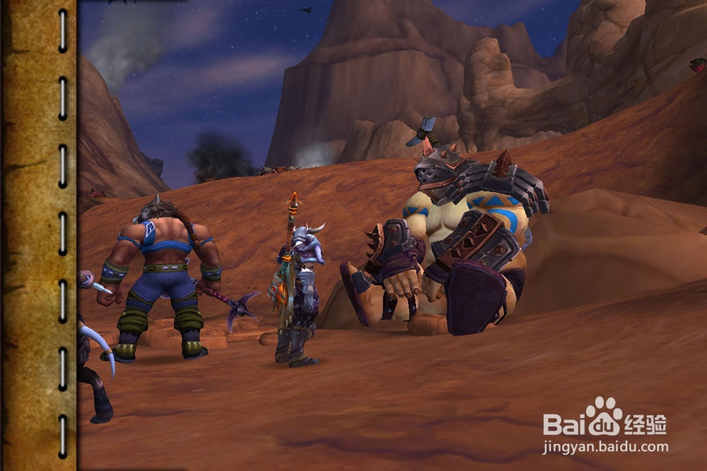 魔兽世界[激怒对手]任务怎么做