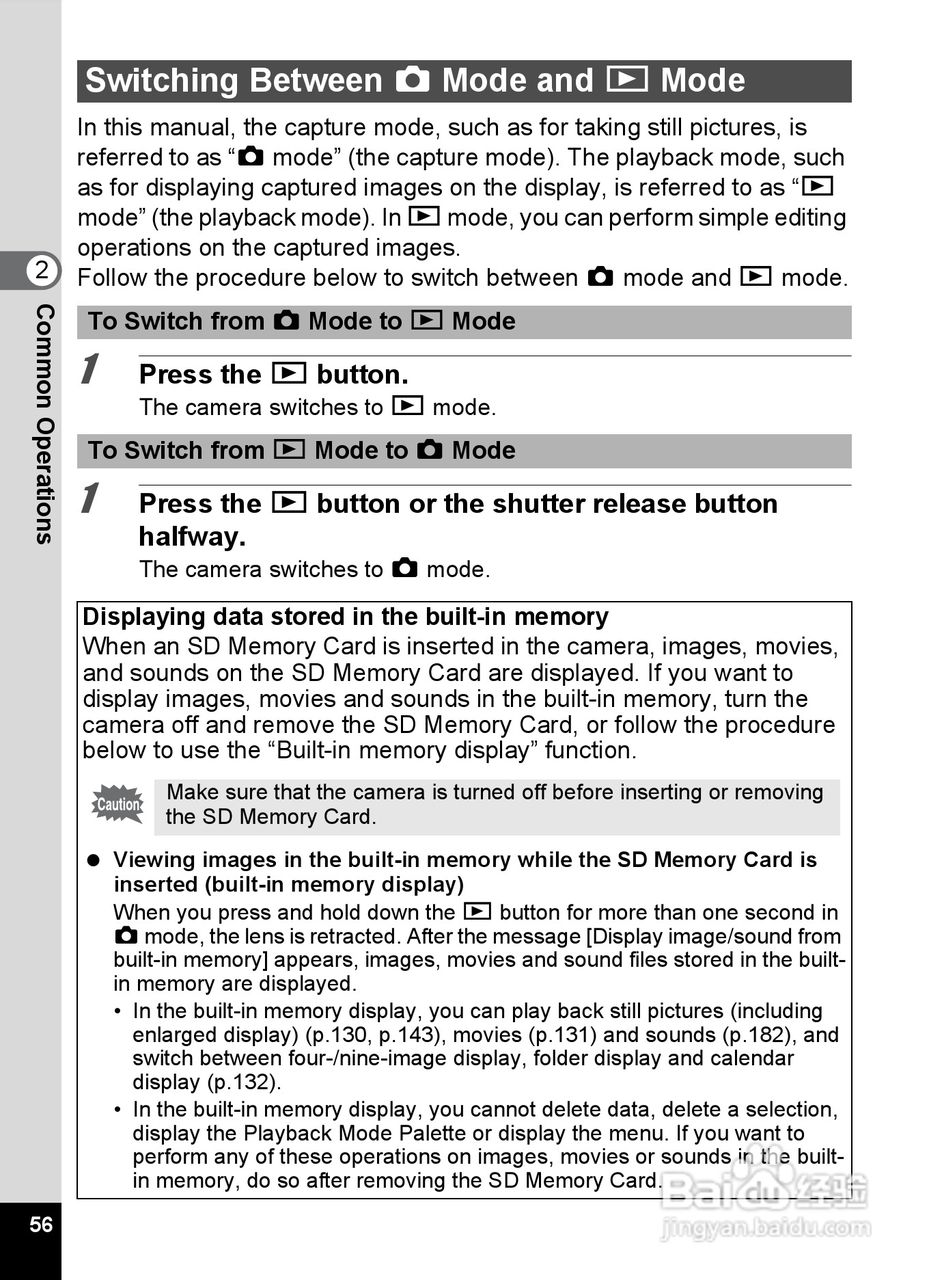 宾得optio P80数码相机使用说明书:[6]