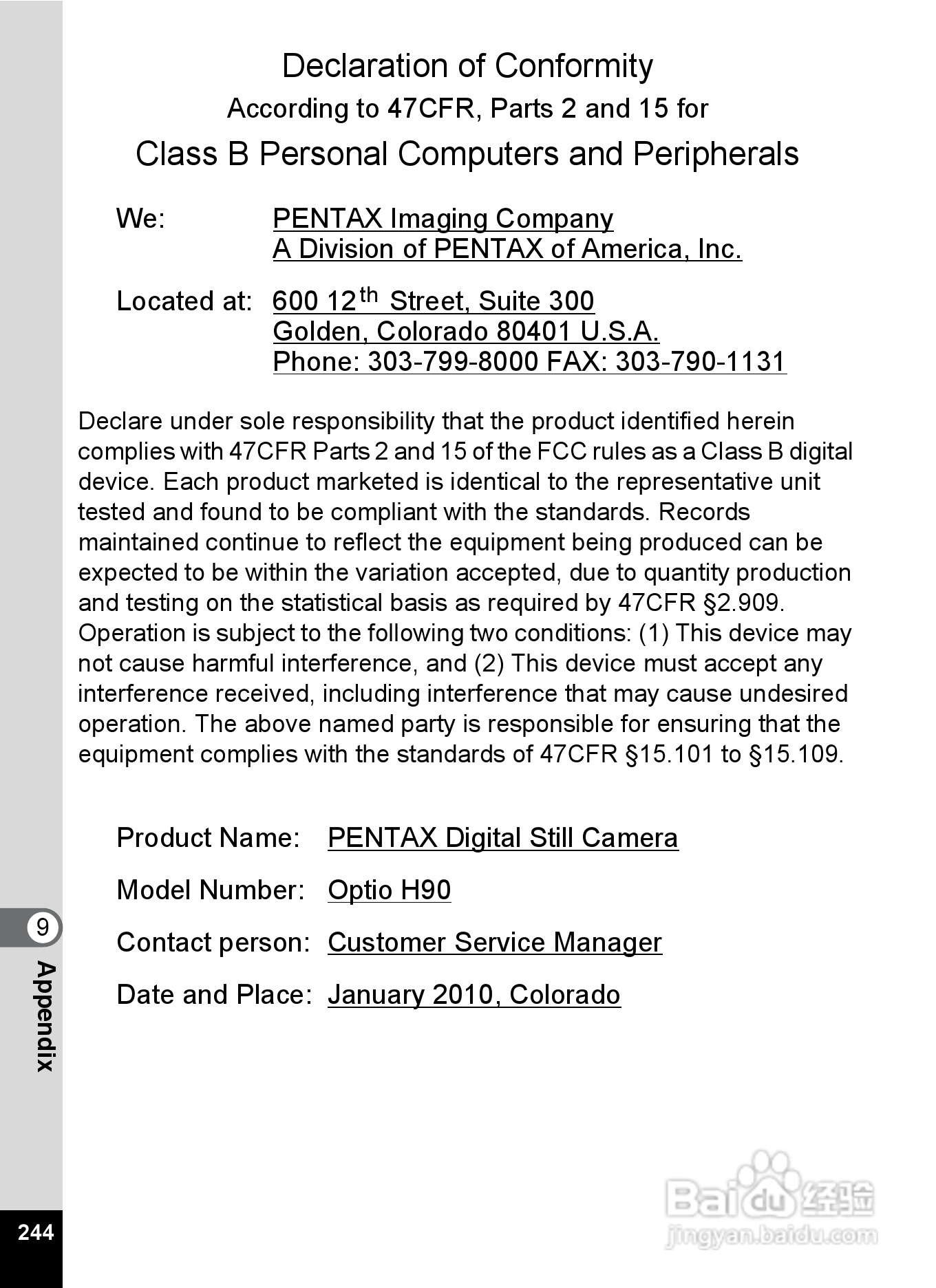 宾得optio H90数码相机使用说明书:[25]