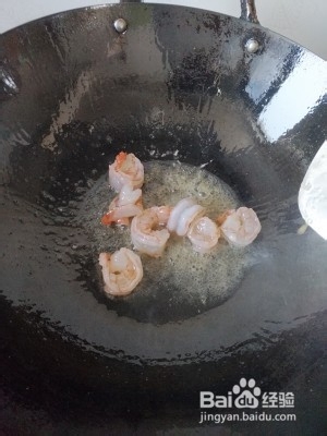 虾仁炒西芹的制作方法