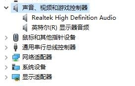 NBA2KOL没有解说声音怎么办