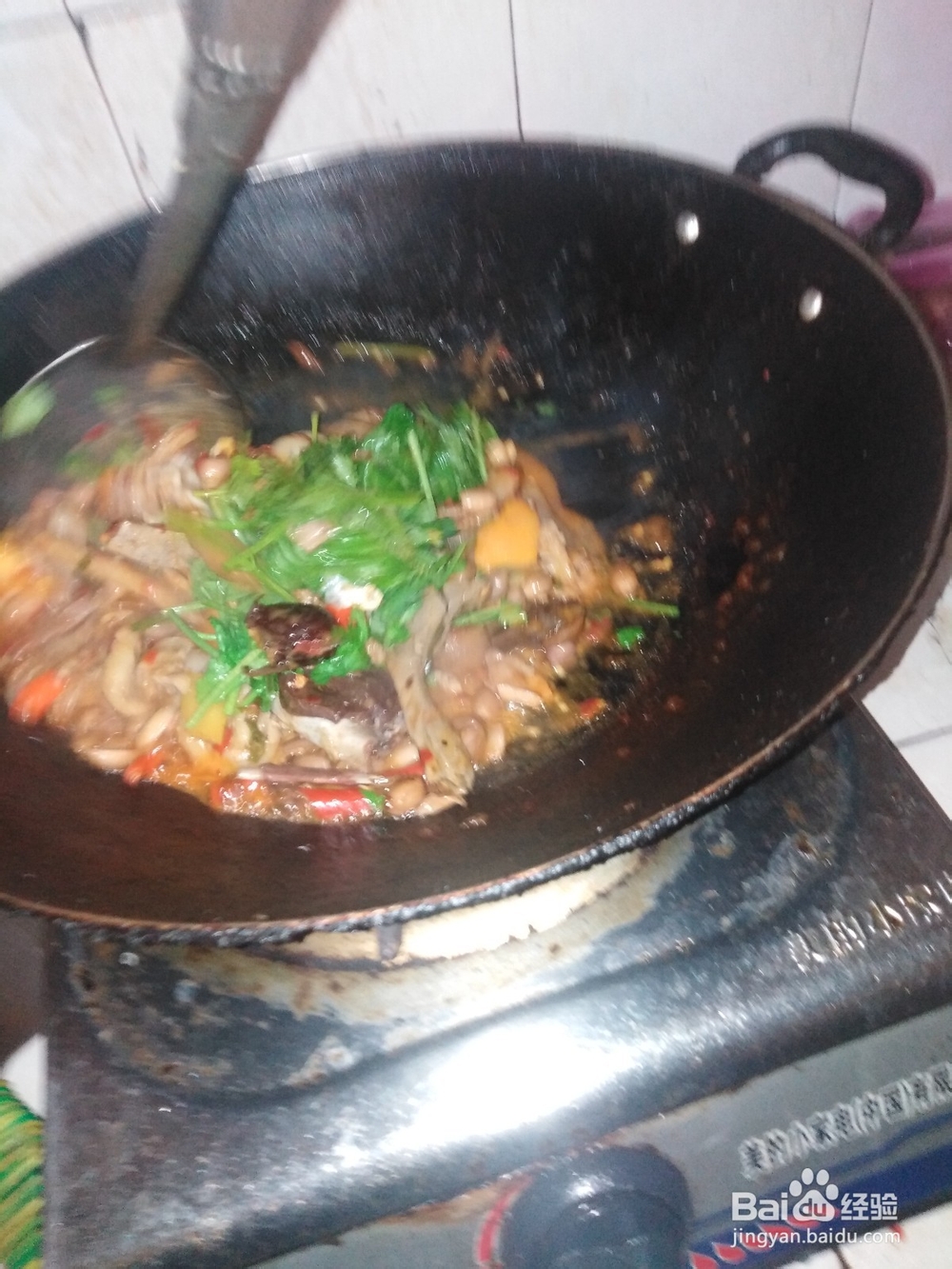 如何炒做从超市买回来的羊杂？