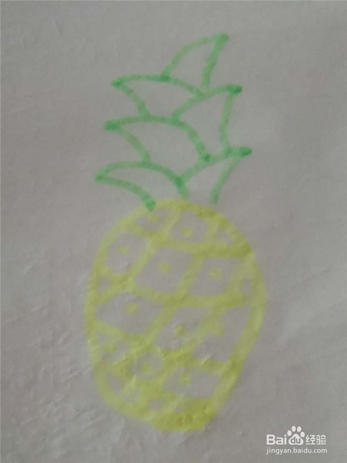 怎样画菠萝简笔画