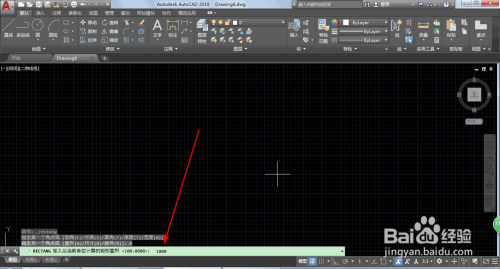 AutoCAD2019怎么画固定长度的矩形