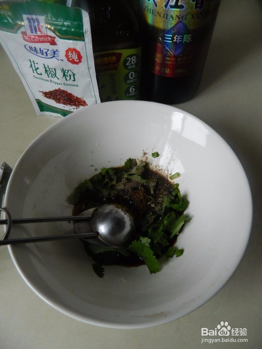 怎样制作麻辣酸汤面