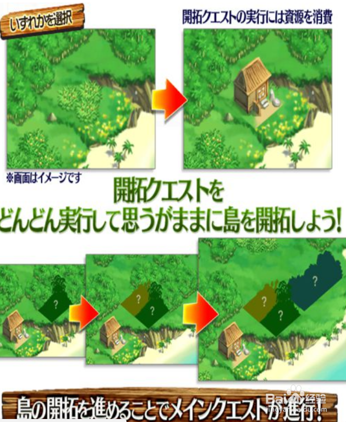 fgo 泳装活动游戏攻略