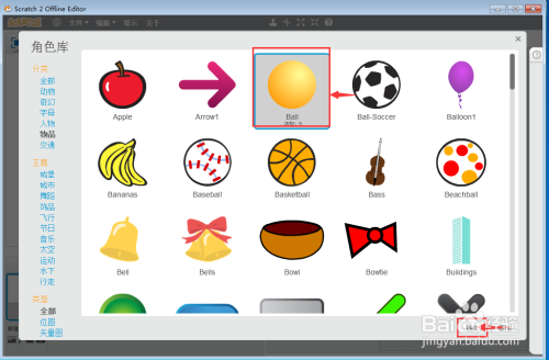 d400248ca608a50f7151623a10cec7f88b77ff07.jpg?x-bce-process=image%2Fresize%2Cm_lfit%2Cw_500%2Climit_1%2Fformat%2Cf_auto%2Fquality%2Cq_80