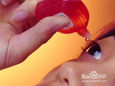 该怎么护理眼睛才最好?