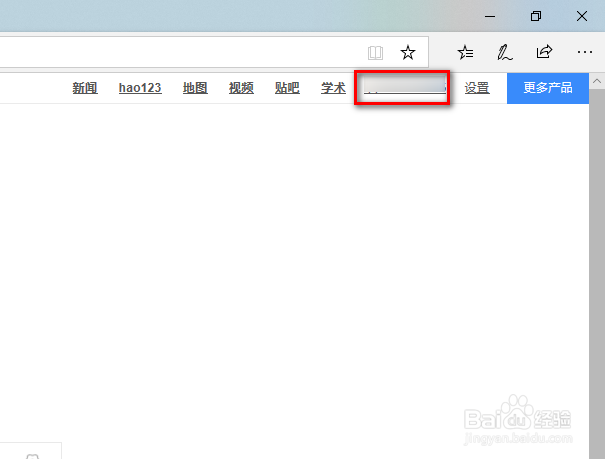 怎么进入百度帐号安全帮助中心(人工申诉)
