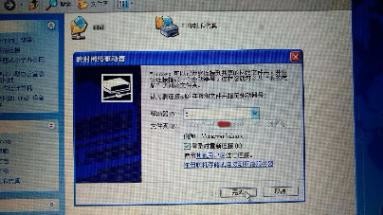 关于【玩客云文件管理终极解决方案】详细解析