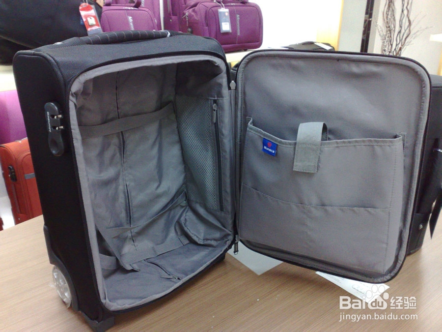 选购旅行箱要注意的七大细节