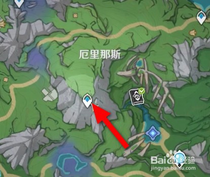 原神厄里那斯水神瞳在哪
