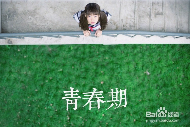 怎么教育青少年叛逆期的孩子？