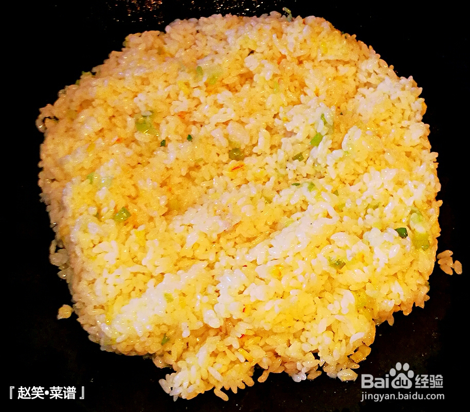 美食节做的酱油炒饭