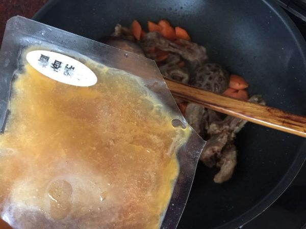 柠檬对味酱鸭#食光社干锅鸭#