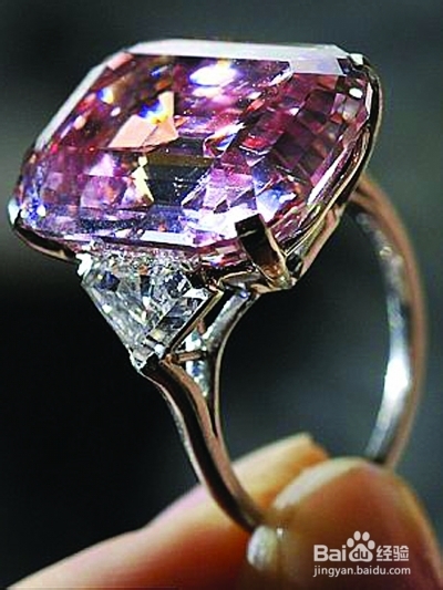 彩色钻石有哪几个等级