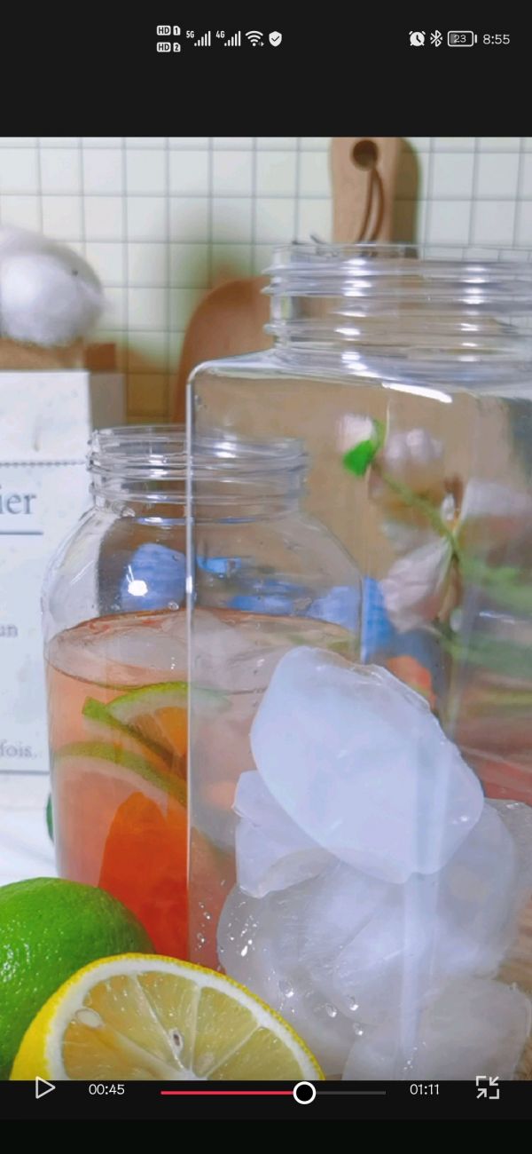 草莓柠檬茉莉茶