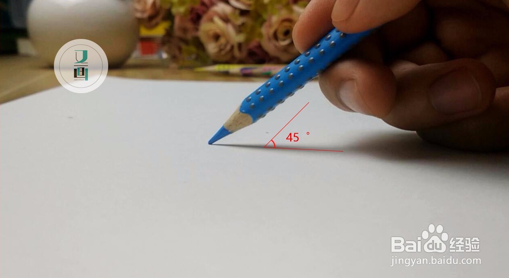 彩铅握笔姿势-彩铅画教程