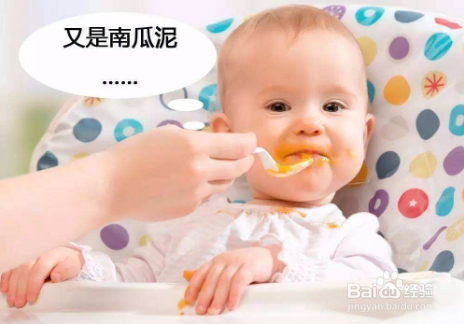 <b>宝宝不爱吃饭的几个主要原因</b>