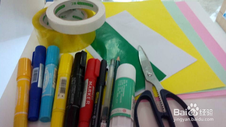 自己制作圣诞贺卡