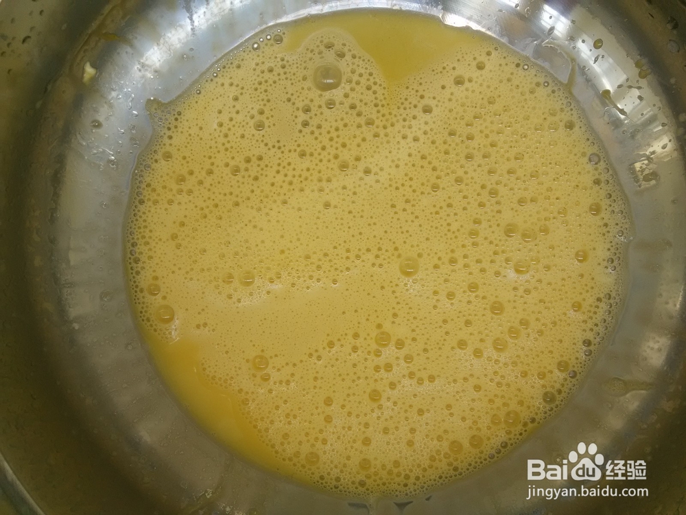 怎样做电饭锅酸奶蛋糕