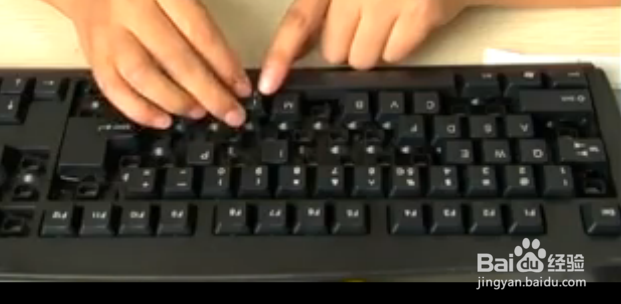 电脑保养：[2]如何拆卸清洗键盘详细教程