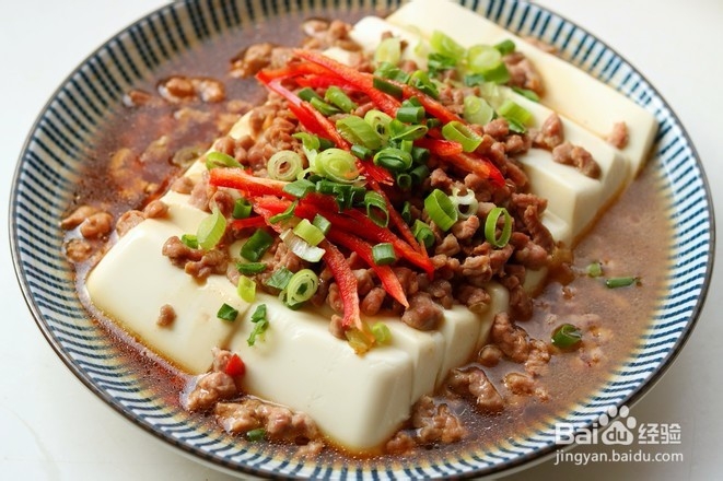 肉末蒸豆腐——香嫩可口