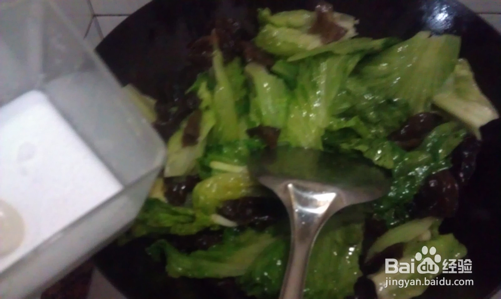 生菜炒云耳怎么做