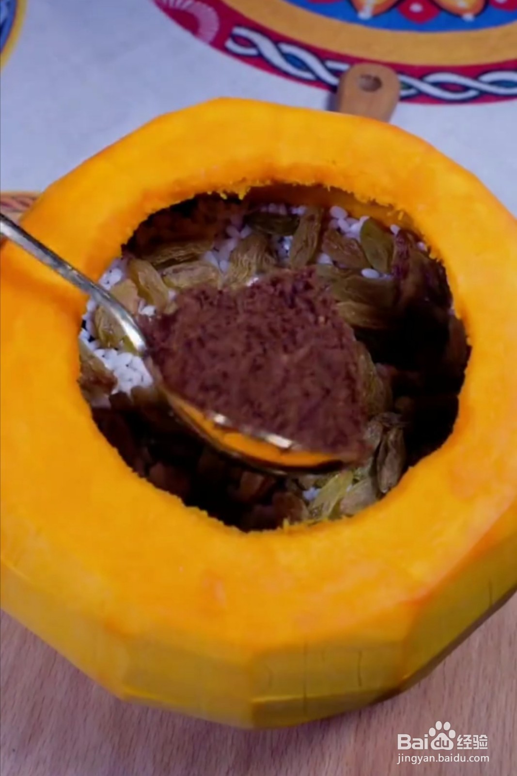 南瓜蒸糯米饭的花样做法