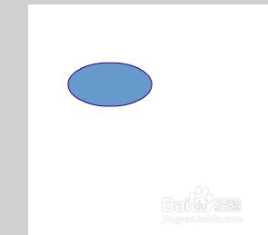 flash如何绘制卡通长颈鹿的教程