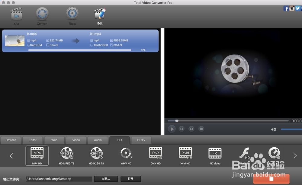 Total Video Converter Pro for Mac 怎么用教程