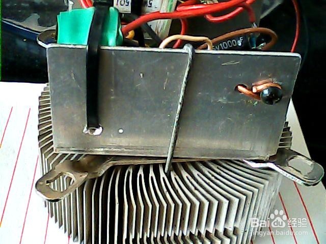 安全的手机充电器