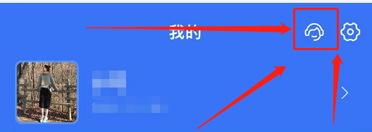 支付宝底部关闭口碑