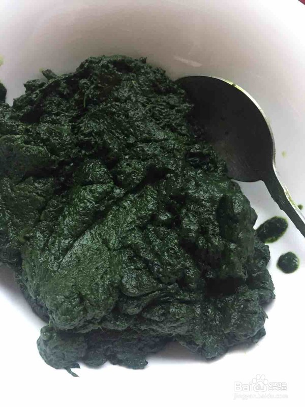 蛋黄肉松青团
